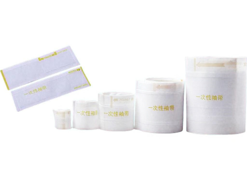 草莓在线播放首页入口血压袖带（有囊型）